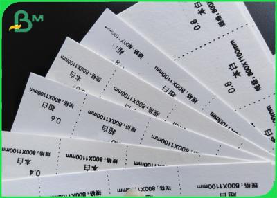 Chine Le papier de carton de 40 x de 50cm tombent les papiers absorbants de protection d'huile blanche d'absorbants à vendre