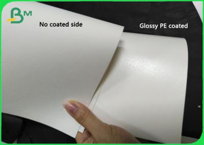 China 1 Side PE Coated Absorbing Paper Gross 420 Gsm Food Packaging Desiccant Factory for sale