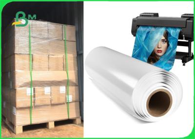 China 180gsm 230gsm Glossy / Satin Double Side Inkjet Paper For Poster 203mm x 65m for sale