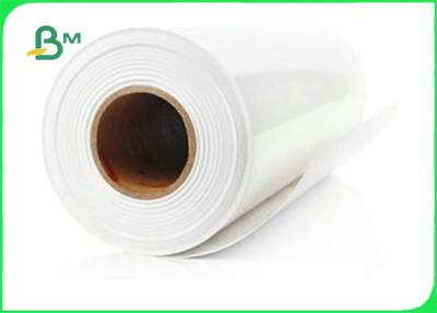 China Water Resistant 240gsm 36 Inch Inkjet Printing High Glossy Photo Paper Roll for sale