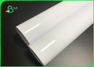 China High Glossy Cast Coating Photo Paper Roll For Inkjet Printers 24'' * 30m for sale