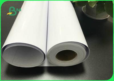 China 240g 260g Inkjet Printing RC Base Satin Photo Paper For Photography for sale