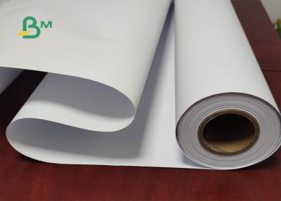China Good Stiffness 60'' 62'' Matte Inkjet Plotter Paper Roll For Shoe Industry for sale