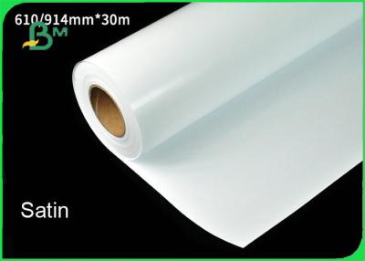 China 260gsm Satin / Luster RC Photo Paper For Poster Instant Dry & Water Resistant for sale