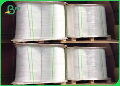 China Papel de empaquetado naturalmente compostable de la paja de beber de 28gsm 27m m blanco en venta