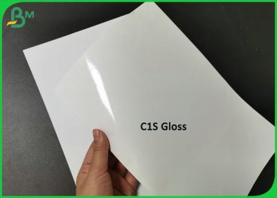 China C1S Gloss 157g 200g Adhesive Paper Virgin Pulp white Sticker Label Paper for sale