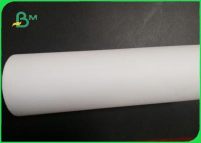 China uncoated white wide Format Paper Inkjet plotter paper Roll 80gsm for sale