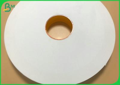 China 32mm 44mm Slitted Width 28gsm White Wrapped Paper Roll For Straw Packing for sale