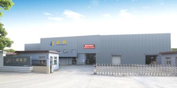 中国 Shanghai Jaour Adhesive Products Co.,Ltd