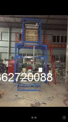 China Baixa densidade giratória LLDPE/filme do PE máquina de sopro 80-150kg/h à venda