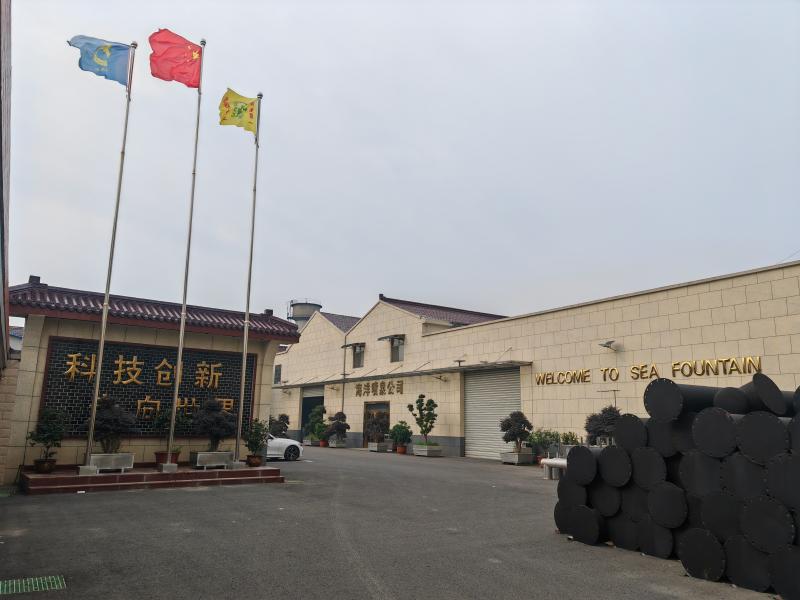 Proveedor verificado de China - Yixing Sea Fountain Equipment Co., Ltd.