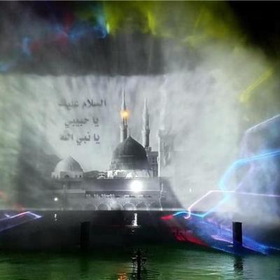 China 30M Laser Projector Show Water Screen Generator Music Fountain for sale