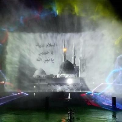 China Entertainment Equipment Musical Laser Floating Pond Fountain for sale