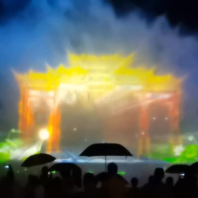 China Lake Music Dancing Performance Outdoor Fountain Water Screen Movie Projector en venta