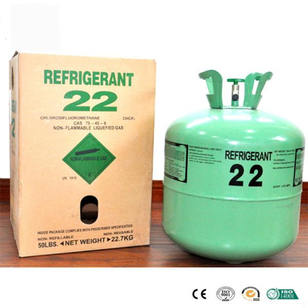 Quality R22 R410A R404A R407C Refrigerant 99.99% 407C Refrigerant Gas for sale