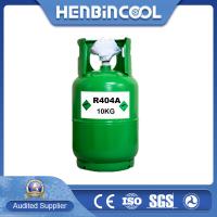 Quality 99.5 High Purity Refrigerant R404A Refillable Cylinder 12L for sale