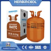 Quality CH2F2 CHF2CF3 CF3CH2F HFC R407C Refrigerant For Air Conditioning for sale
