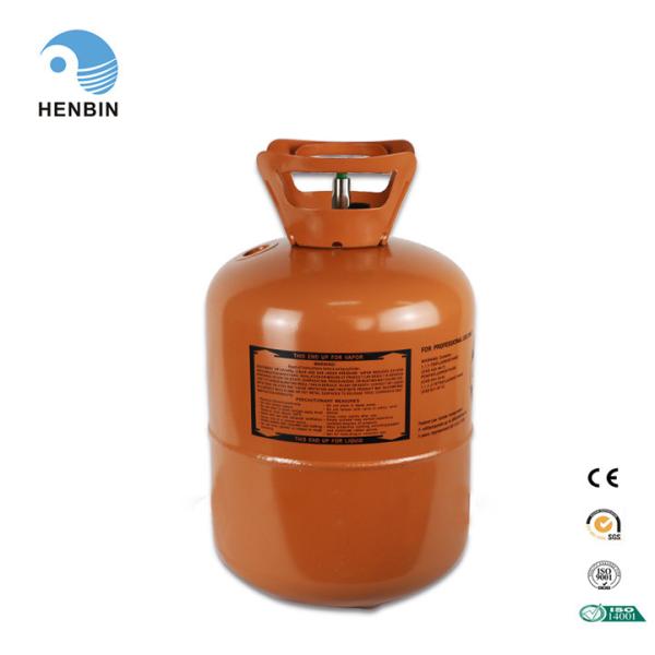 Quality 926L Ton Cylinder R404A AC Refrigerant Gas 99.99 Purity for sale