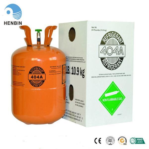Quality 99.9% 10.9kg R404A Refrigerant 404a Refrigerant HFC Refrigerant for sale