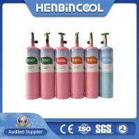 Quality 99.8% Purity R404 Refrigerant Gas 1L High Pressure Can for sale