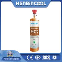 Quality ISO TANK 99.5 High Purity Refrigerant Gas Hfc 407c Disposable Cylinder for sale