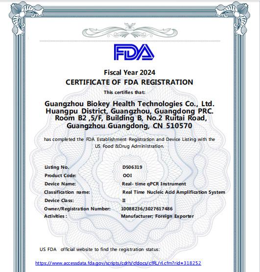 US FDA Registration - Guangzhou BioKey Healthy Technology Co.Ltd