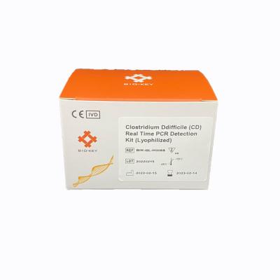 China ISO 13485 Clostridium Difficile Test Kit Digestive Test Kit PCR Fluorescent Probing for sale