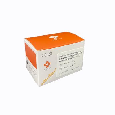 China CE Multiple Four Insect Borne Infectious Disease Pathogen Malaria Taqman PCR Kit for sale