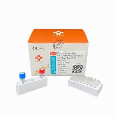 China SHIV Aquaculture Test Kit Nucleic Acid QPCR Fluorescent Quantitative Test Kit for sale