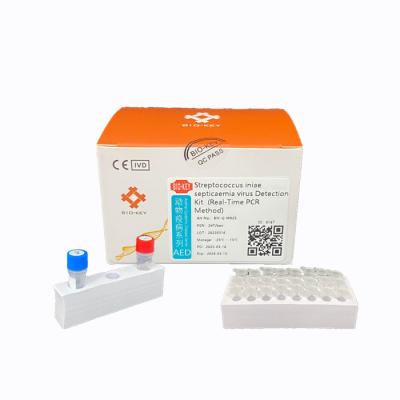 China Fluorescent Probe Streptococcus Test Kit Ct38 PCR Aquaculture Kit for sale
