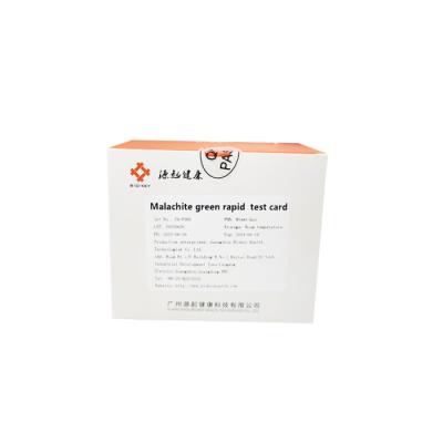 China Cartão rápido do teste de Kit Colloidal Malachite Green Antigen do teste do antígeno da rã-gigante à venda