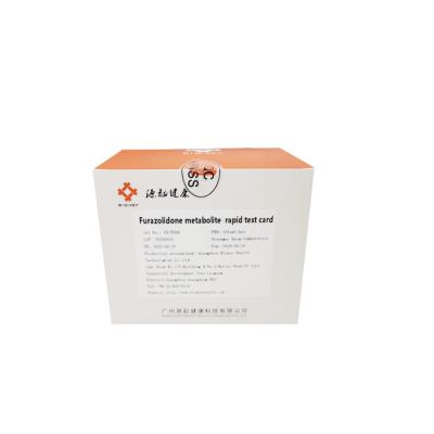 China AOZ Colloidal Gold Test Kit Furazolidone Metabolite Rapid Antigen Card Test for sale