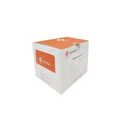China Ouro rápido de Kit Ofloxacin Diagnostic Kit Colloidal do teste da segurança alimentar de OFL 120uL à venda