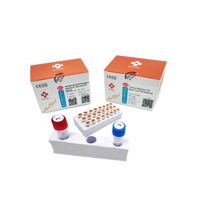 China T Foetus One Step Real Time Pcr Kit ISO 13485 Giardia Pcr Test for sale