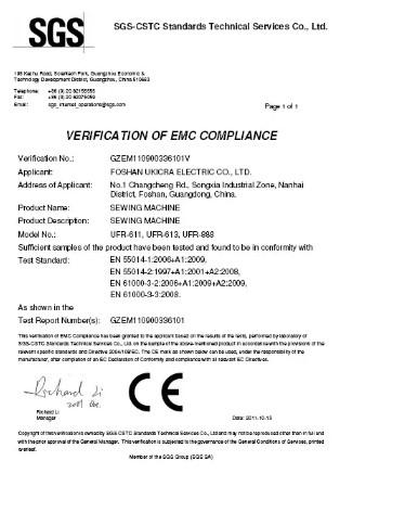 EMC - Foshan Youlijia Electrical Appliance Co., Ltd