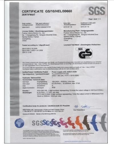 SGS - Foshan Youlijia Electrical Appliance Co., Ltd