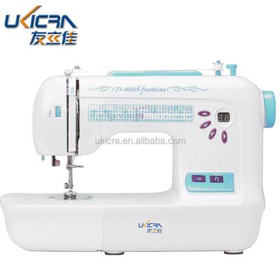 China Multi-function Computerized Sewing Machine The Perfect Addition to Your Sewing Studio for sale