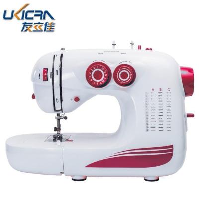 China Straight Sewing Machine for Cloths Beautiful Stitches Overall Dimensions 39.5*17.2*27.2cm for sale