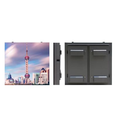 China IP65 Outdoor Synchronization LED Video Display 16 Bit Gray Scale for sale