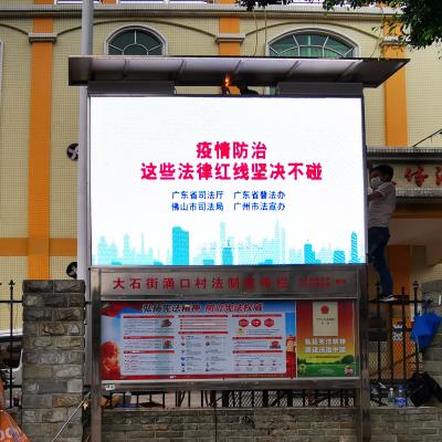 China Tablón de anuncios a todo color llevado al aire libre del lugar público de la cartelera de la exhibición P10 en venta