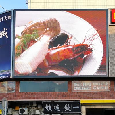 China Giant Outdoor LED Screens P3 Full Color Display Bulletin Board Publicity Square School Park for sale