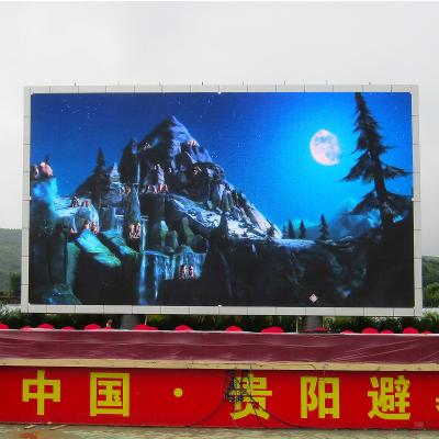 China IP65 Outdoor Fixed LED Display P4 Full Color Billboard Public Place Bulletin Board for sale