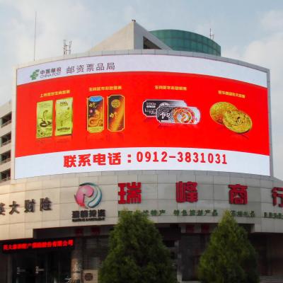 China Das große farbenreiche Werbung- im Freienschirm-Einkaufszentrum P10 imprägniern zu verkaufen