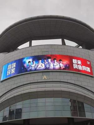 China Tablón de anuncios al aire libre a todo color del lugar público de la pantalla de visualización de la cartelera de P5 LED en venta