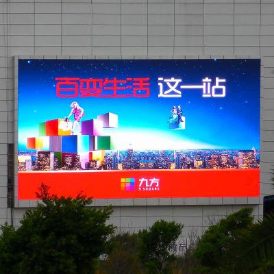 China Brillo a todo color al aire libre comercial 5500cd/Sqm de la pantalla LED P6 en venta