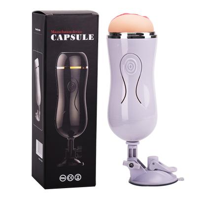 China 2022 hot sale tpe material aircraft cup massage vibration for male masturbator sucker cup for sale