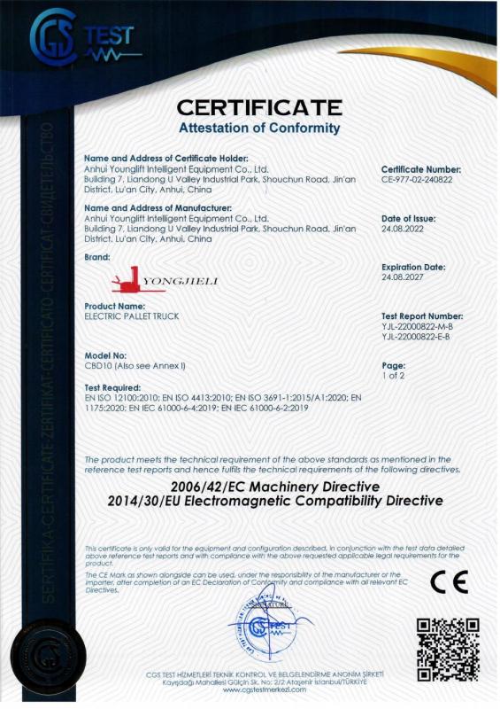 CE CERTIFICATE - Anhui Yongjieli Intelligent Equipment Co., Ltd.