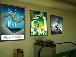 China High resolution Backlit Posters Printing / Environmentally large poster printing for sale
