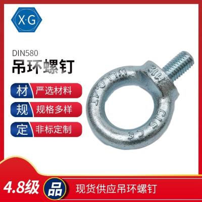 Chine Full Threaded Zinc Plated Eyebolts for Lifting à vendre