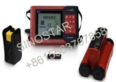 China concrete rebar locator rebar scanner  concrete reinforcement detector for sale